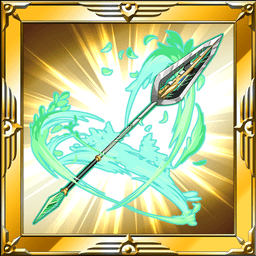 エリアルテンペランス