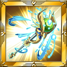 エル・エピオン