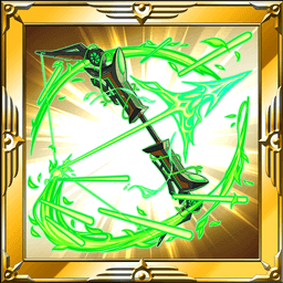 必殺弓ミスティルティン