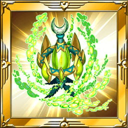 宿命のモルペウス