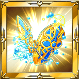 マーメイドアームズ