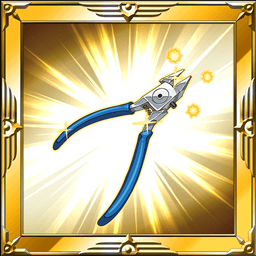 アルティメットニッパー【光】