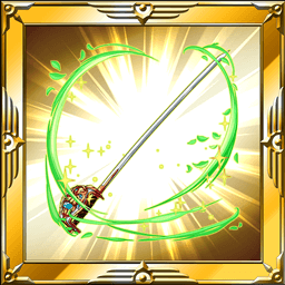 グランスオブパイレーツ