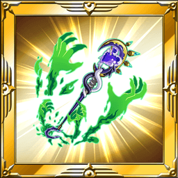 ハンドオブグローリー