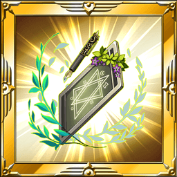 エンブレムオブベトール