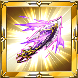 スティールナイフ