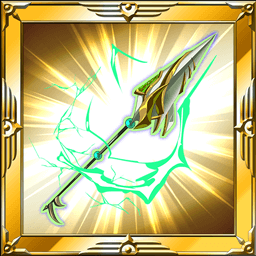 アルバストームランス