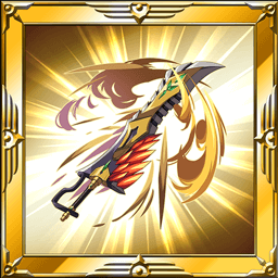 ドラゴンインパルス