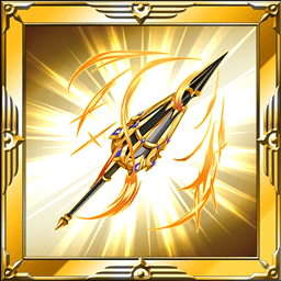 レディアントランス