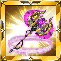 ディメンションオックスⅤ