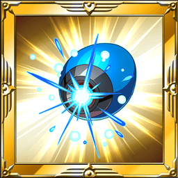 エックスバスター