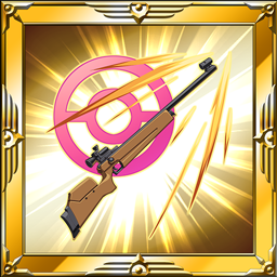 ビームライフル