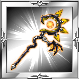 シャイニーロッド