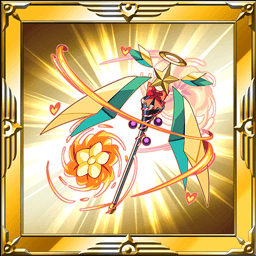 ラブラブロッド