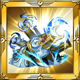 ヴァンデミエール