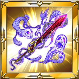 ブラックプリンス