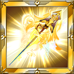 コズミックドライブ