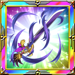 精霊剣バトラム