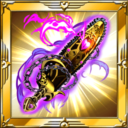 ゴアドライブ・アセディア