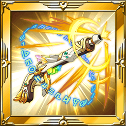 オーバードバスター