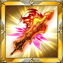 ブレイズアームズ