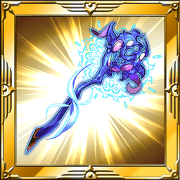 カレオストロビラ・インヴィディア