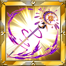 チェルノステッキ