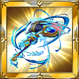 プリース・デ・プレーン