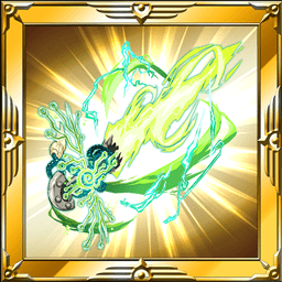 アメノハバキリ