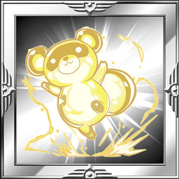 ポンポコタヌキ