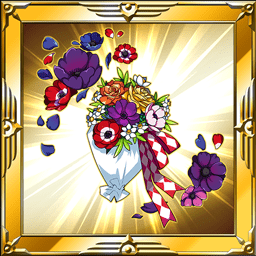 ブートニア・トライン