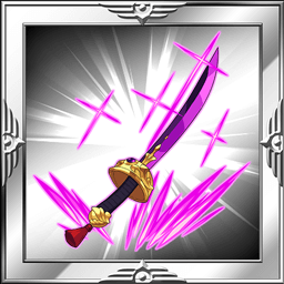 キャットサーベル