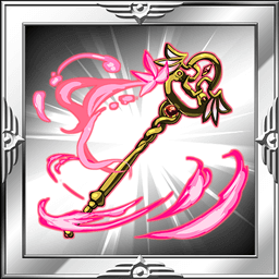 アルケミックフェザー