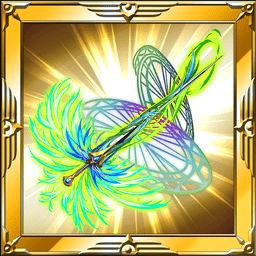 ソードオブモイラ