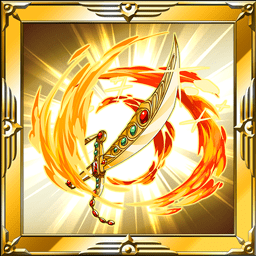 トレジャーナイフ