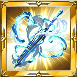 イェヴル・ウィスタリア