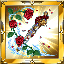 トキシックローズ