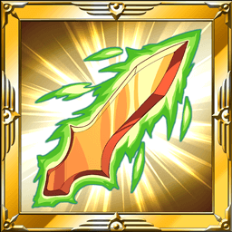 フツノミタマノツルギ