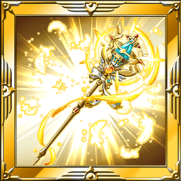 クリスタルロッド