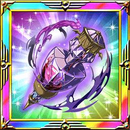 ブラッディヴェセル