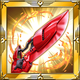 エカルラート・ラム