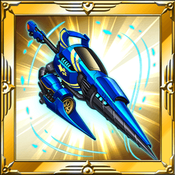 ニゼル・ペルセ