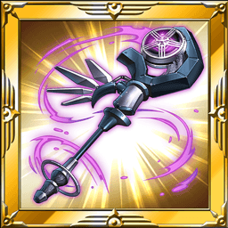 ラヴァンド・ロンフェール