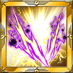 漆黒のツインボルト