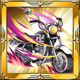 マイキーの愛車