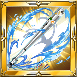 八代目血遊雲閥斗