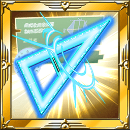 オラクル・トライアングル