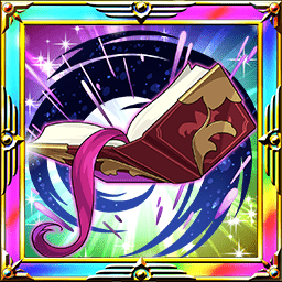 レディアントネブラ