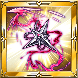 血濡れのタリスマン