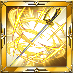 ジャッジ・サーベル